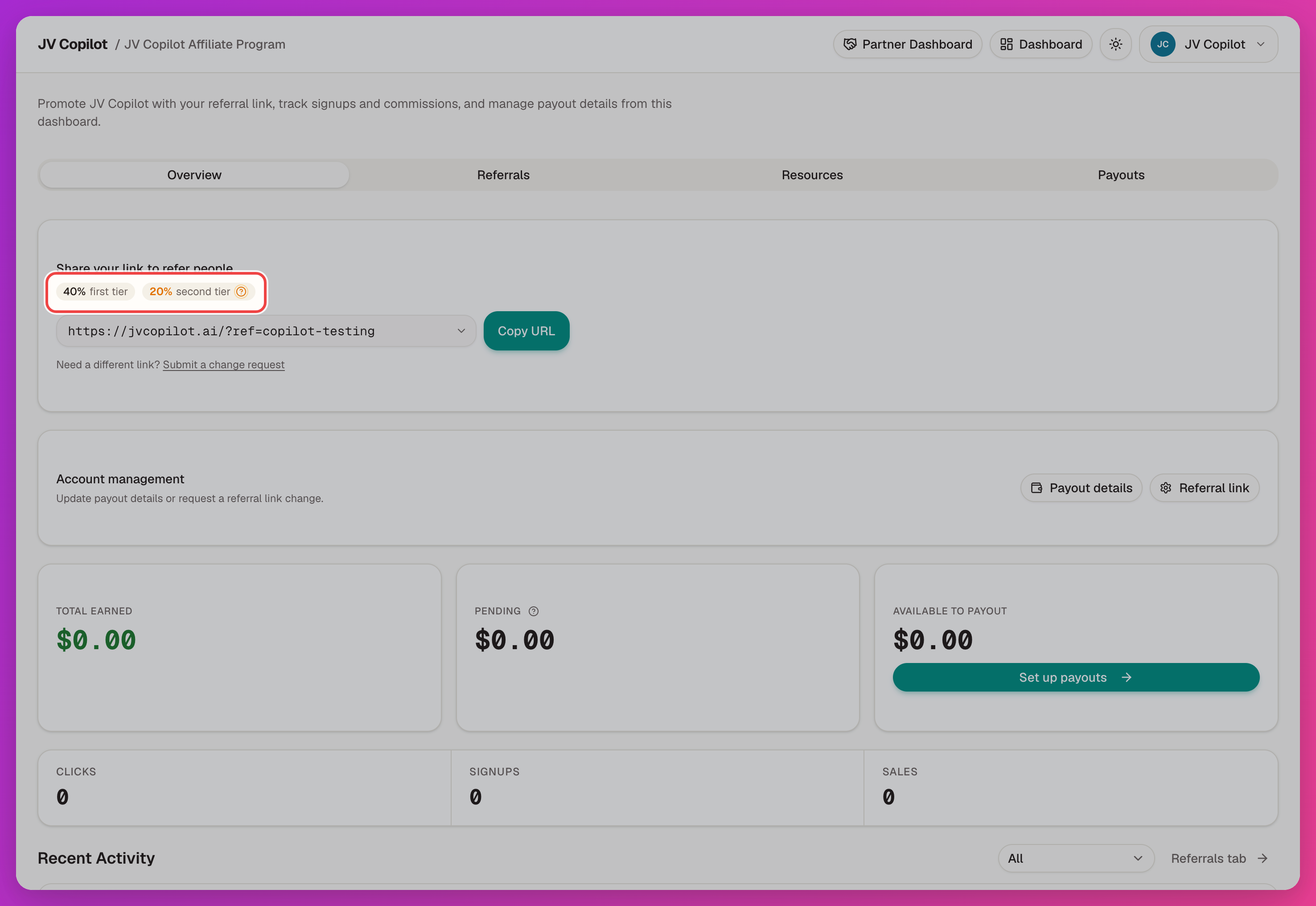 Referral link card with the first-tier and second-tier rate badges highlighted
