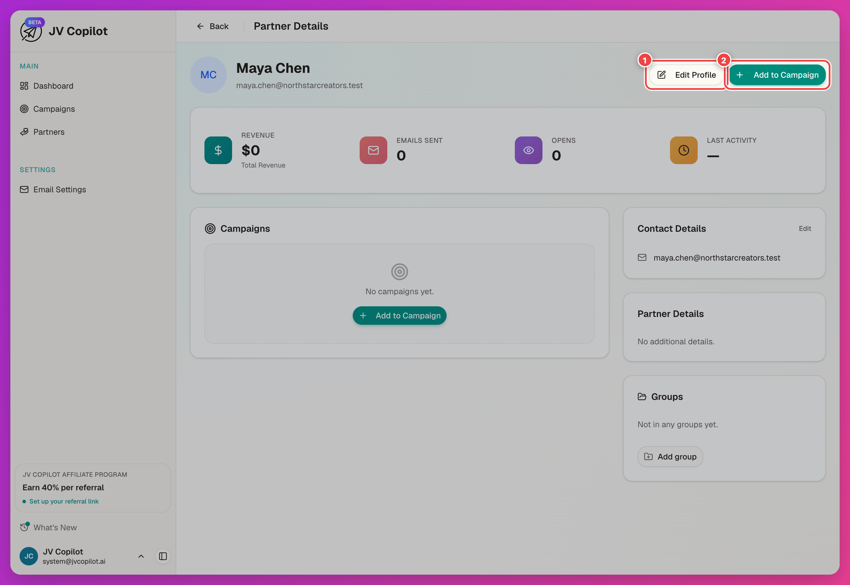 Partner profile page with the Edit Profile and Add to Campaign buttons highlighted